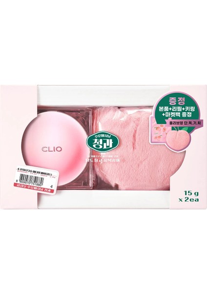 Clıo Kill Cover The New Founwear Cushion 15G + Refill 15G Set #peach Edition