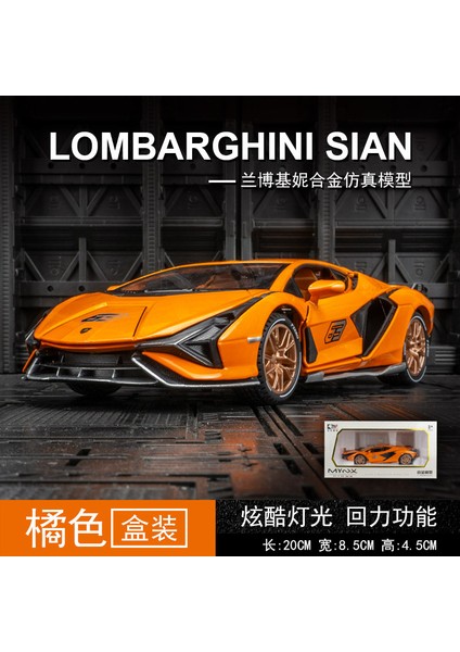 Lombarghınısıan Lamghini Alaşım Simülasyon Modeli Soğuk Işıklar Boomerang 20CM (Yurt Dışından)