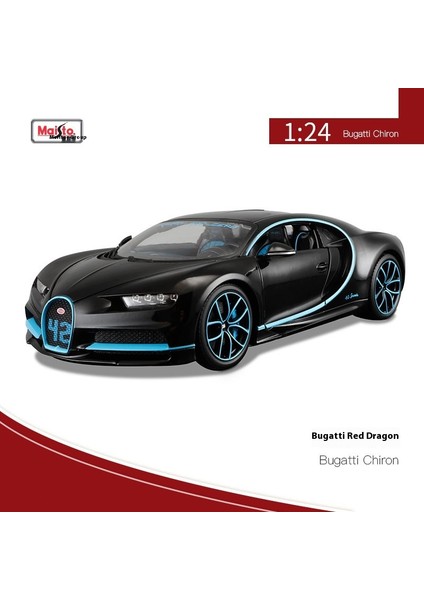 Majito] 1:24 Bugatti Divo Simülasyon Alaşım Araba Modeli Süsler Tahsil Oyuncaklar Spor Araba Modelleri (Yurt Dışından)