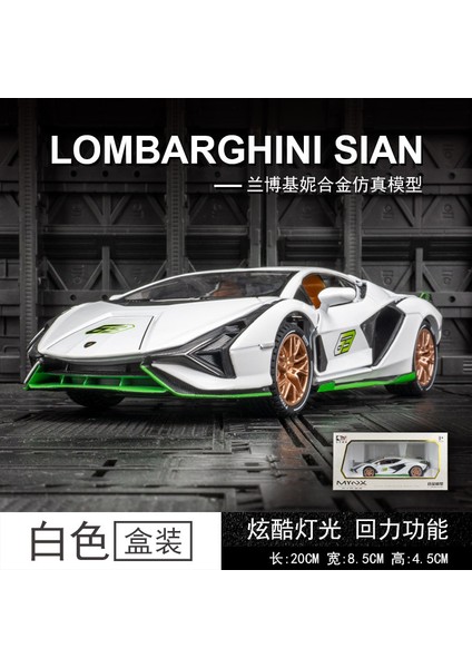Lombarghınısıan Lamghini Alaşım Simülasyon Modeli Soğuk Işıklar Boomerang 20CM (Yurt Dışından)