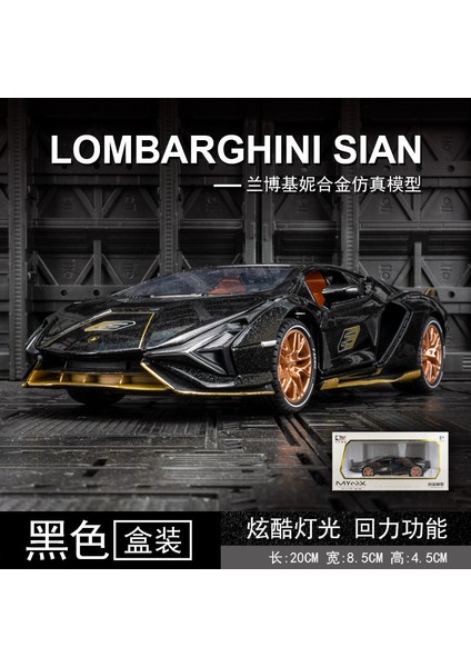 Lombarghınısıan Lamghini Alaşım Simülasyon Modeli Soğuk Işıklar Boomerang 20CM (Yurt Dışından)