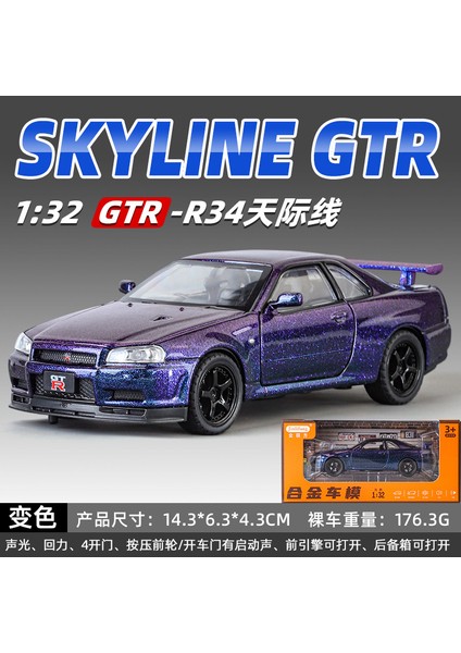 Gtr R34 1:32 Alaşımlı Araba | Sıcaklık Kontrollü Renk Değiştiren Ses ve Işık Geri Tepmesi | 4 Kapılı Kaput / Bagaj Açılabilir | Koleksiyonluk Süsler (Yurt Dışından)