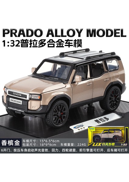 1:32 Toyota Prado Alaşımlı Araba Modeli Altın Çok Kapılı Koleksiyonluk Hediye Seti (Yurt Dışından)