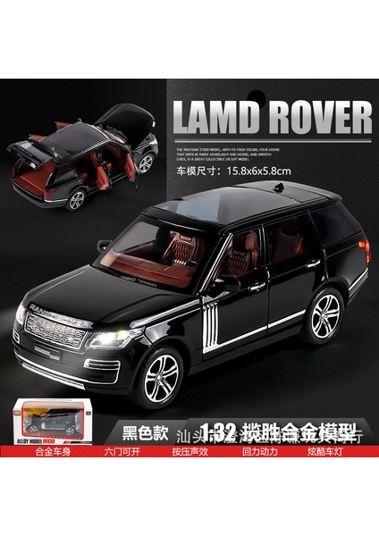 Land Rover Range Rover Alaşımlı Araba Modeli Altı Kapı Açılabilir Ses ve Işık Arabaya Geri Dönüyor 15.8cm Araba Modeli Süsleri (Yurt Dışından)