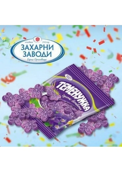 - Vintage Flavor Bulgaristan Menekşe Şekeri x 3 Adet fiyatları