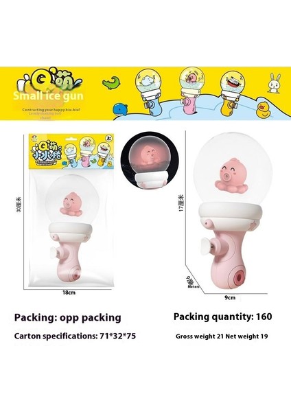 Küçük Su Tabancası Banyo Su Oyunu Küçük Su Tabancası Oyna (Yurt Dışından)