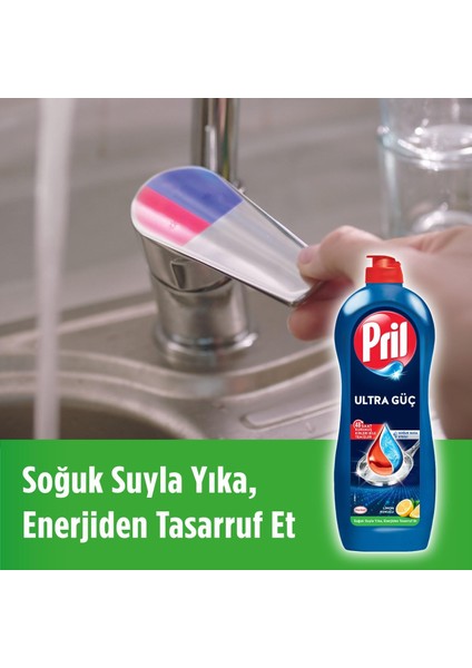 Cold Power Limon Kokulu Sıvı Bulaşık Deterjanı 675 G