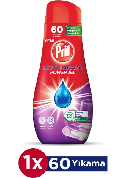 Hepsi 1 Arada Jel Standart 60 Yıkama Bulaşık Deterjanı 1080G