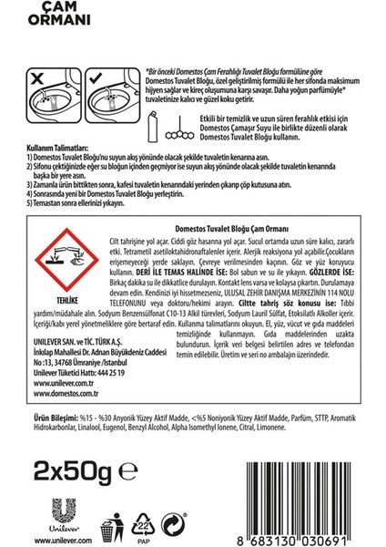Wc Blok 5'li Güç Çam Ferahlığı 110 gr modelleri