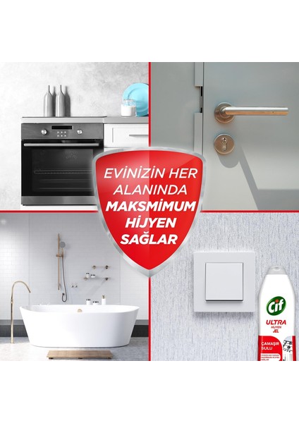 Ultra Hijyen Jel Leke Çıkarıcı Yağ Çözücü 750 ml