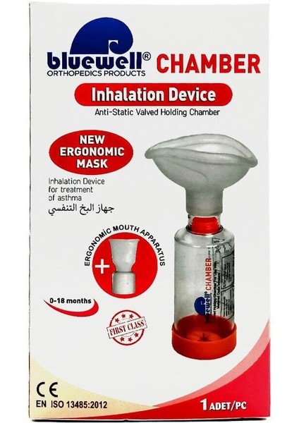 Chamber Aerochamber Inhalasyon Cihazı Kırmızı 0-18 Ay indirimleri