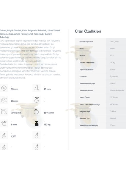 751- Ağır Sanayi Tekerlek 55MM Frenli Polyamid Teker 4 Ad. fiyatları