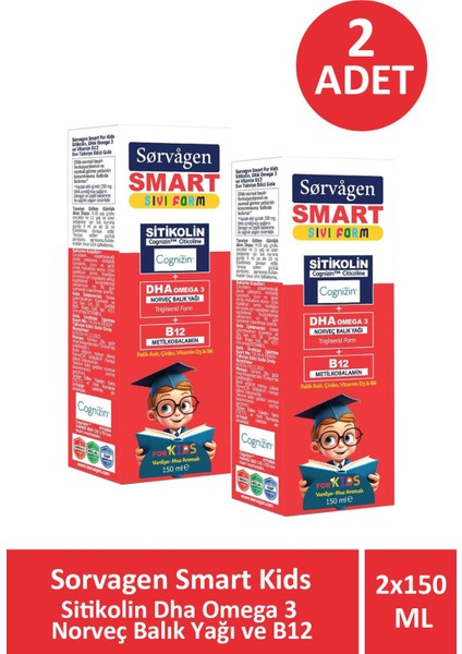 Sorvagen Smart Kids Sıvı Form Sitikolin Dha Omega 3 Norveç Balık Yağı ve B12 150 ml 2 Adet
