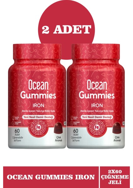 Ocean Gummies Iron 60 Çiğneme Formu 2 Adet