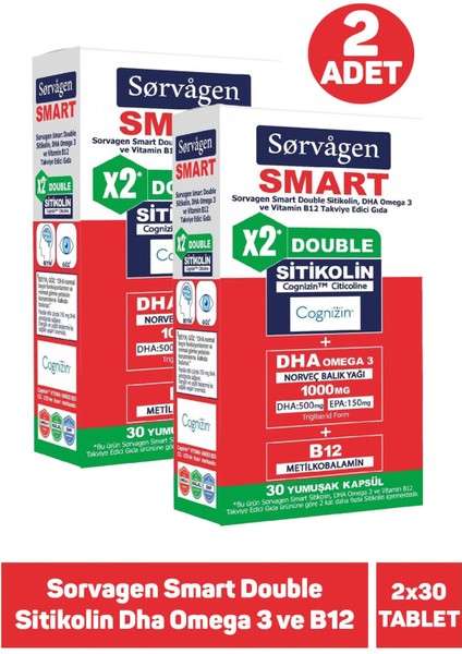 Sorvagen Smart Double Sitikolin Dha Omega 3 ve B12 30 Kapsül 2 Adet
