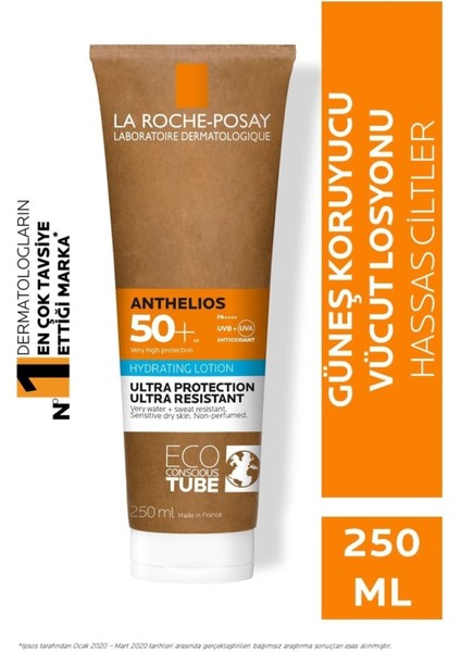 La Roche Posay Anthelios Hydrating Lotion SPF50+ 250 ml