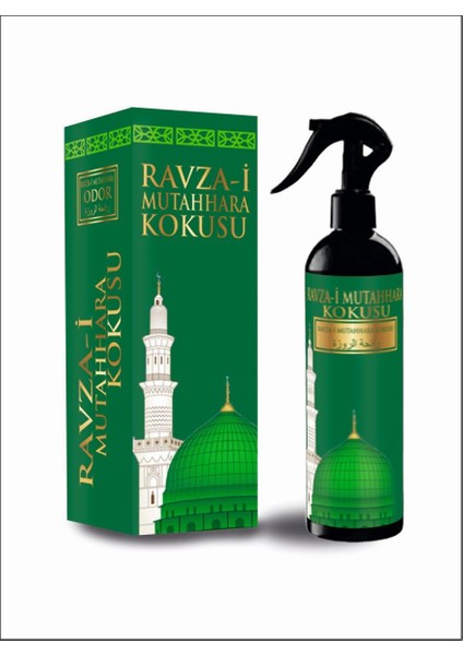 4’lü Özel Islami Koku Seti – Kalıcı ve Manevi Esintiler Özel Seri 400 ml Toplam ( 1600 ml ) fırsatları
