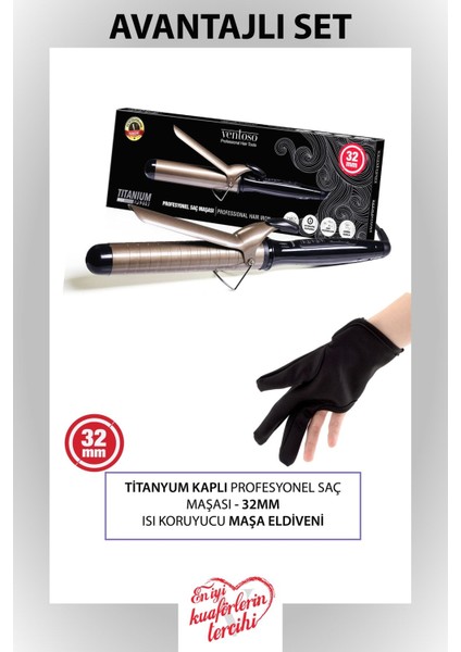 Titanyum Kaplı 32mm Profesyonel Saç Maşası ve Isıya Dayanıklı Maşa Eldiveni