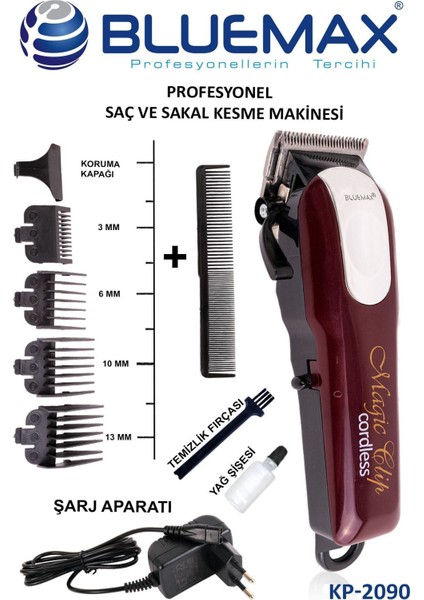 Kablosuz 5 In1 Saç Sakal Vücut Tıraş Makinesi Şarjlı Erkek Bakım Seti LED Ekran Şarjlı