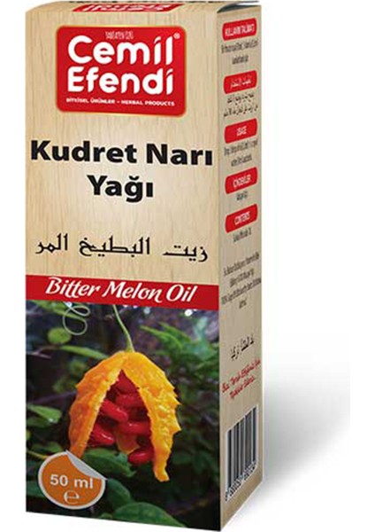 Kudret Narı Yağ 50 Ml.