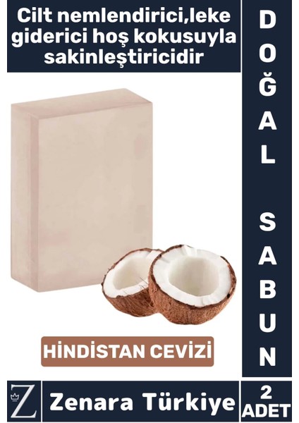 Bitkisel Organik Doğal Saç Yüz Vücut El Nemlendirici Hoş Kokulu Sabun Hindistan Cevizi 2 Adet