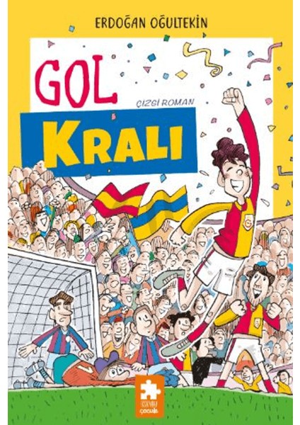 Gol Kralı - Erdoğan Oğultekin