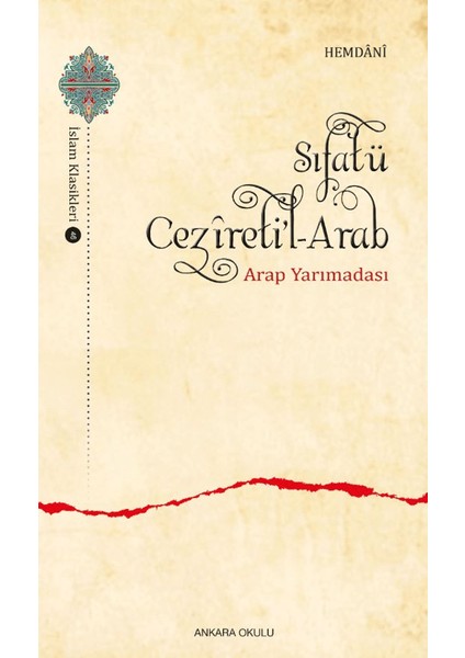 Sıfatü Cezireti’l-Arab