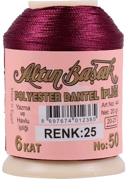 Oya ve Dantel Ipi 20 gr - Royaleks - No: 025