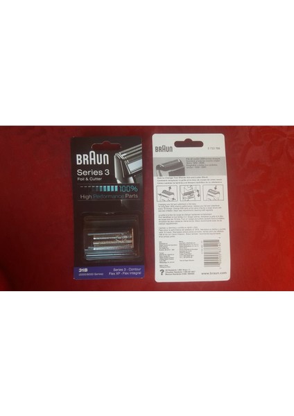 5735 Siyah Elek, dayanıklı ve kullanışlı, kolay kurulum ve temizlik sağlayan ürün fiyatları