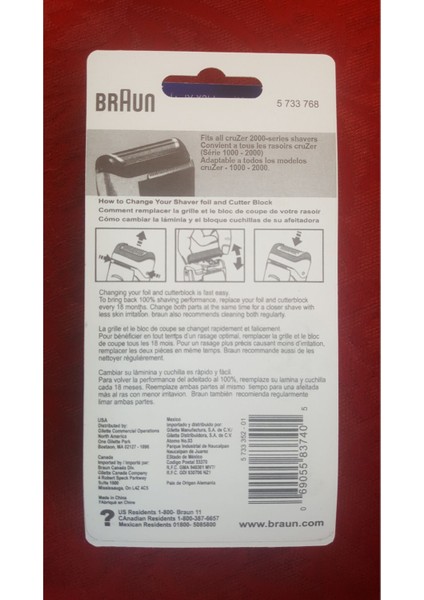 5735 Siyah Elek, dayanıklı ve kullanışlı, kolay kurulum ve temizlik sağlayan ürün