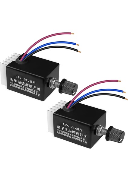 2 Adet 12V24V Dc Motor Hız Kontrol Cihazı Evrenseldüğme Vida (Yurt Dışından)