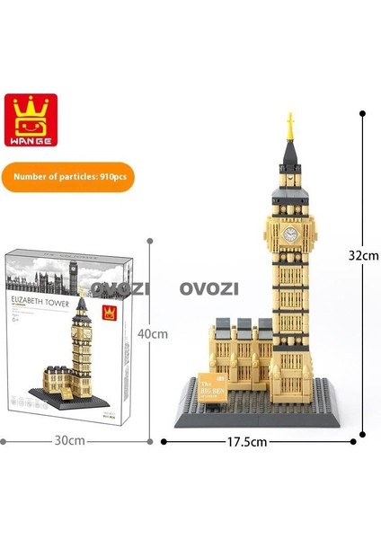 Ovozı Dünyaca Ünlü Mimari Puzzle Yapı Taşları Eğitici Oyuncaklar (Yurt Dışından)