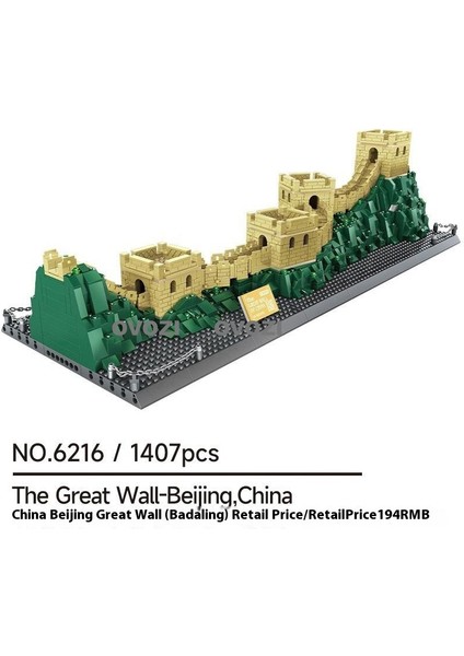 Ovozı Dünyaca Ünlü Mimari Puzzle Yapı Taşları Eğitici Oyuncaklar (Yurt Dışından)