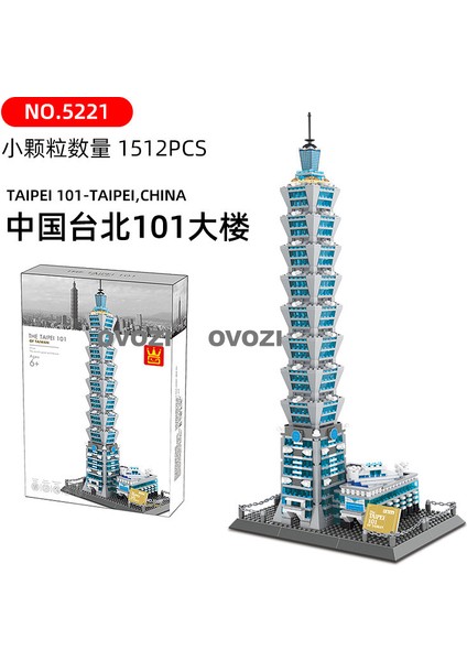 Ovozı Dünyaca Ünlü Mimari Puzzle Yapı Taşları Eğitici Oyuncaklar (Yurt Dışından)