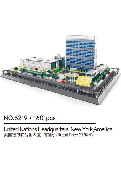 Ovozı Dünyaca Ünlü Mimari Puzzle Yapı Taşları Eğitici Oyuncaklar (Yurt Dışından)