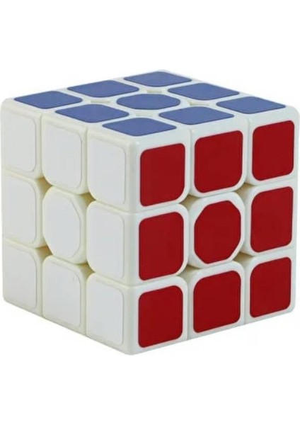 Küçük Zeka Küpü (HH-036)