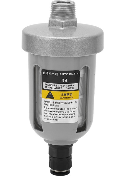 Hava Kompresörü Otomatik Tahliye Pnömatik Yarı Saydam Mini Seri Filtre Yüzen Küresel Tip Tahliye Vanası (Yurt Dışından)