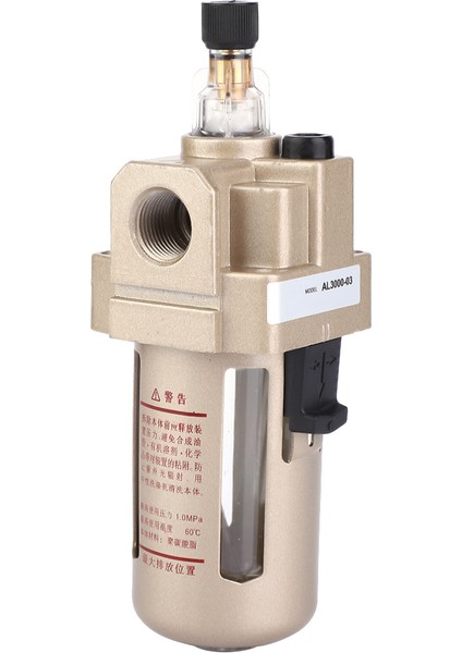 3/8" AL3000-03 Hava Kompresörü Tahliye Filtresi Su Nem Tutucu Ayırıcı (Yurt Dışından) fiyatları