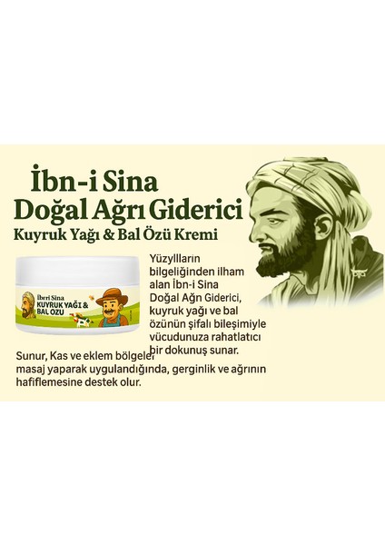 2 Adet Kuyruk Yağı & Bal Özü Kremi (50 ml) - Doğadan Gelen Teskin Edici