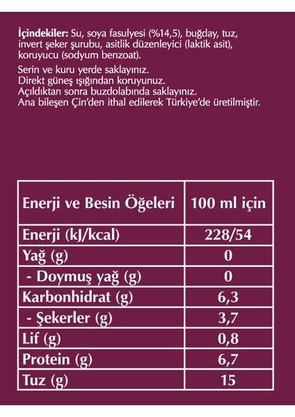 Soya Sosu 1 lt x 12 Adet