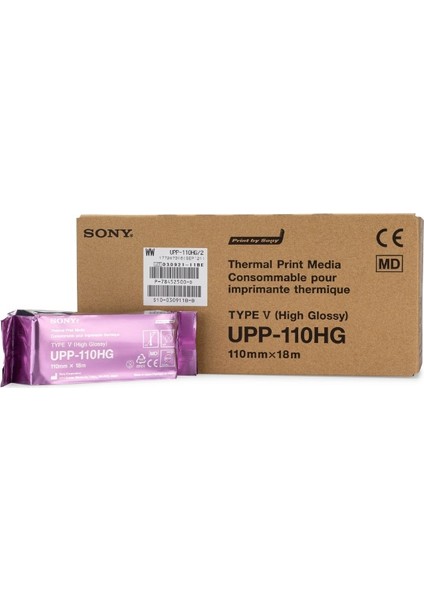 Upp 110HG Print Media (1 Rulo)