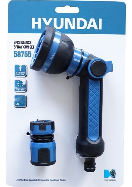58755 Sulama Tabancası ve Adaptör Set