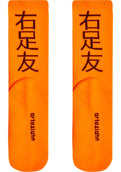 Japaneon Neon Unisex Spor & Lifestyle Havlu Taban Çorap fiyatları