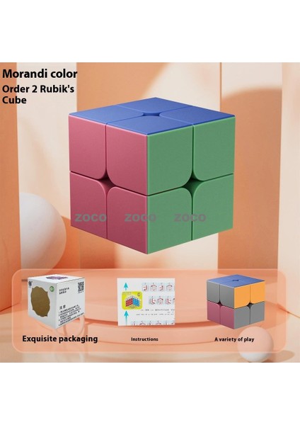 Çocuk Renkli Morandi Rubik Küp 2,3,4,5 Adım Eğitici Oyuncaklar (Yurt Dışından)