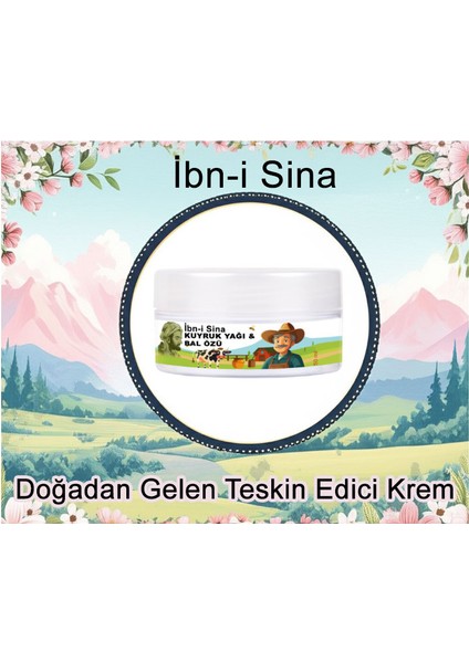 2 Adet 50 ml Kuyruk Yağı ve Bal Özü / İyi Gelecek Teskin Edici Krem