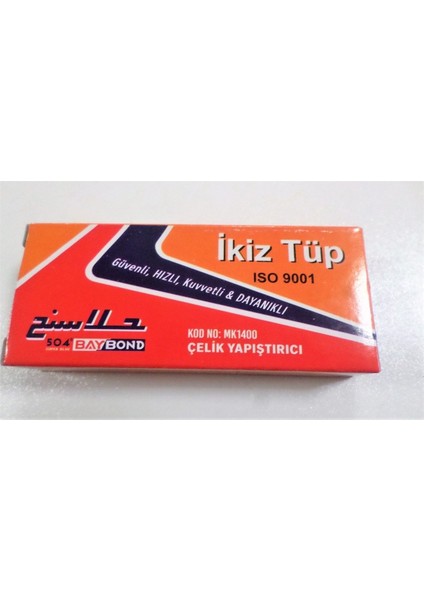 Iran Yapıştırıcı indirimleri