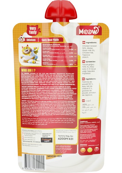 Taze Tavuklu&keçi Sütlü Kedi Et Ezmesi 90GR*12 fiyatları