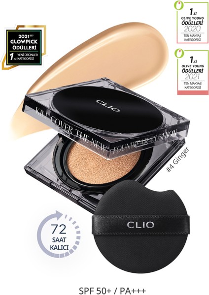 Kalıcı Kapatıcı Cushion CLIO Kill Cover The New Founwear Cushion +Refill SPF50+ PA+++ (4 Ginger)