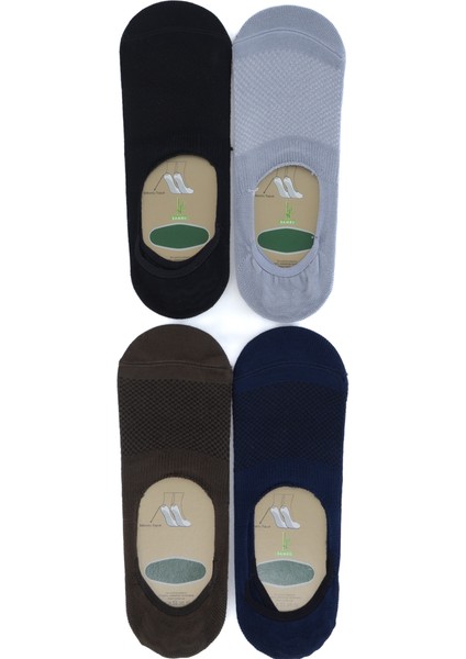 Erkek Yazlık Babet Çorap Bambu 4 Lü Topuğu Silikonlu Polly Model Terletmez Kaymaz Koku Yapmaz