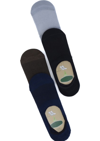 Erkek Yazlık Babet Çorap Bambu 4 Lü Topuğu Silikonlu Polly Model Terletmez Kaymaz Koku Yapmaz indirimleri